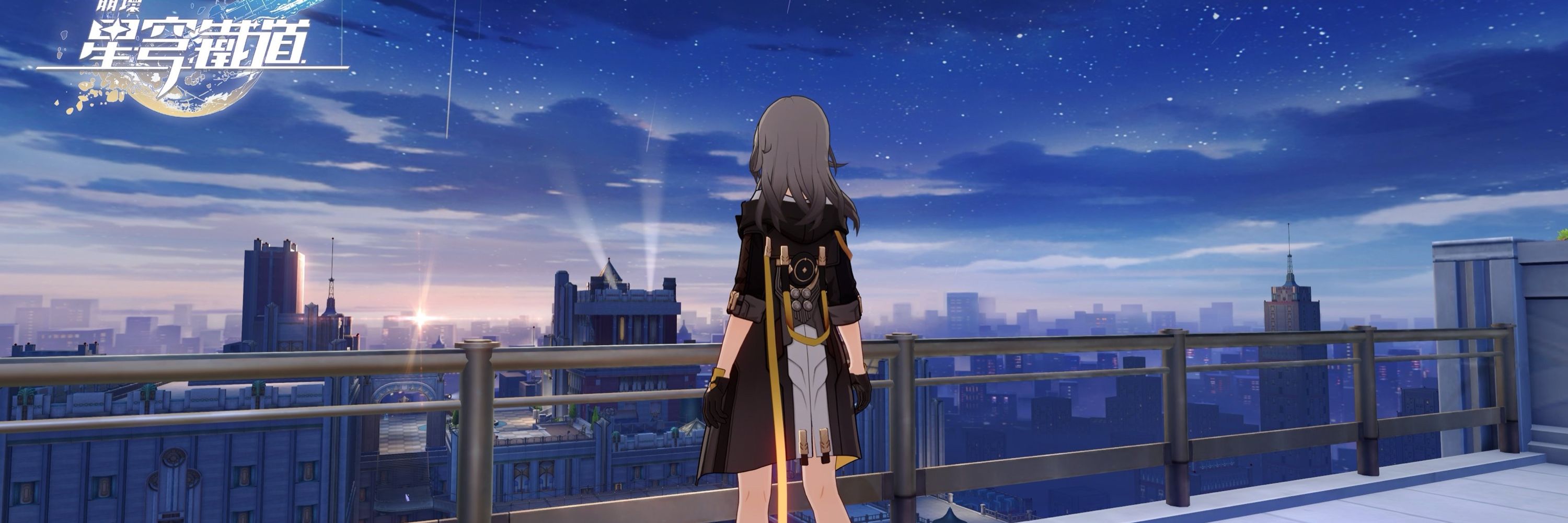 Shu²🎵