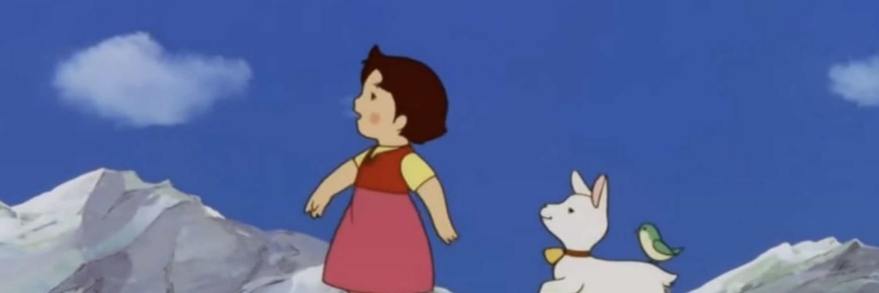 Özge