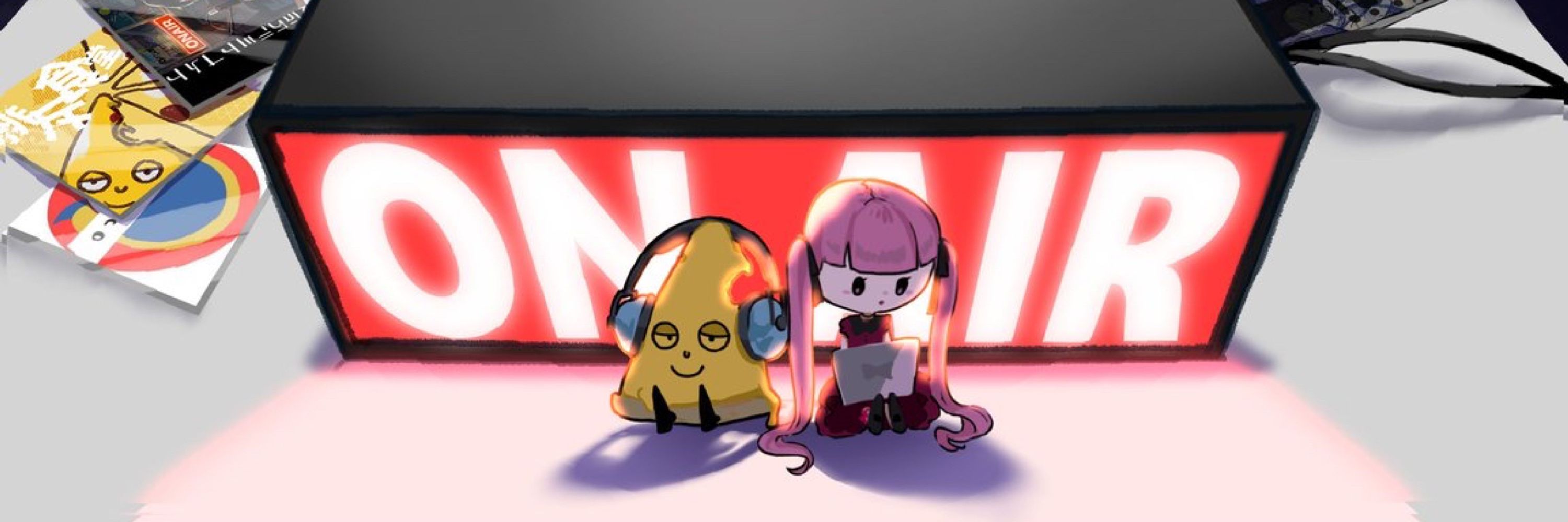 いろはす さほり