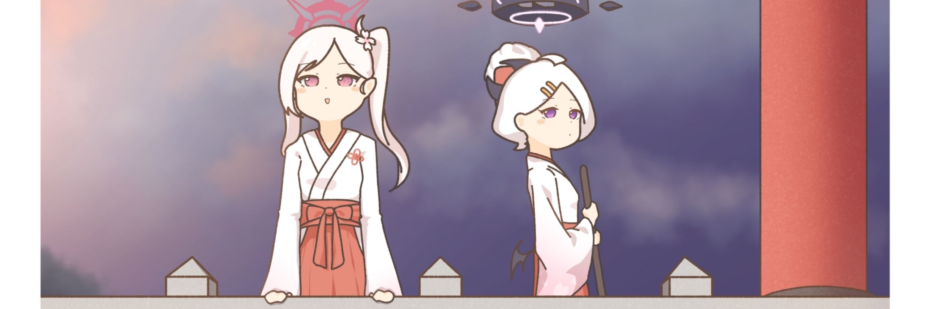 かずとろ