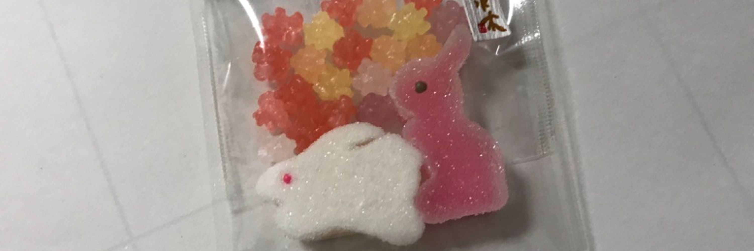 あお
