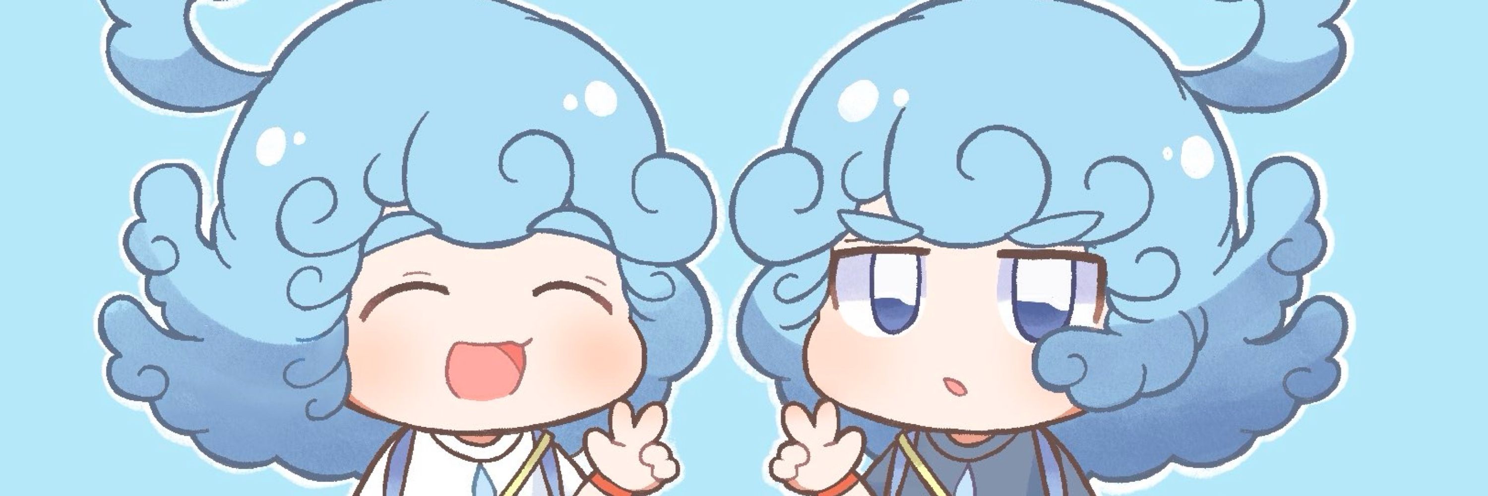 さめない