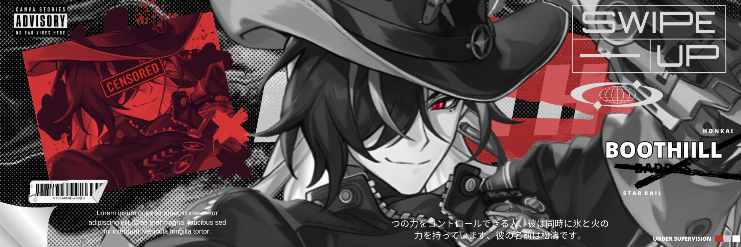 shiro