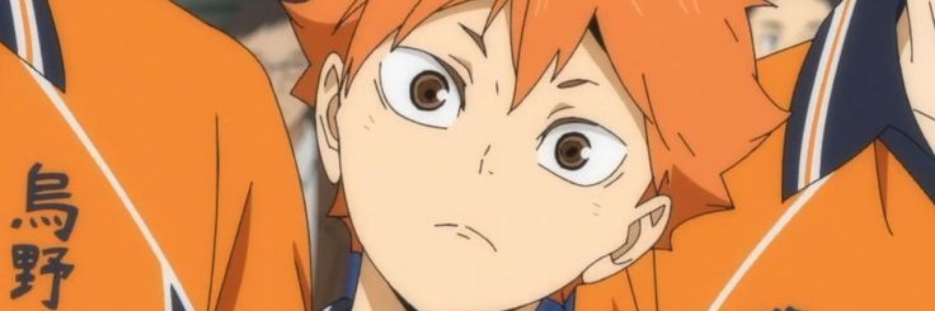 kyuu
