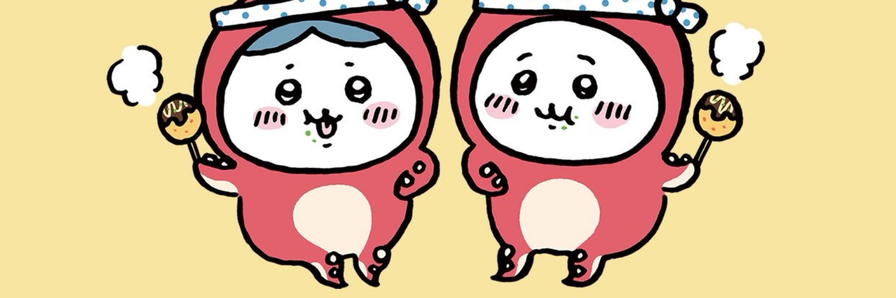 まーやん