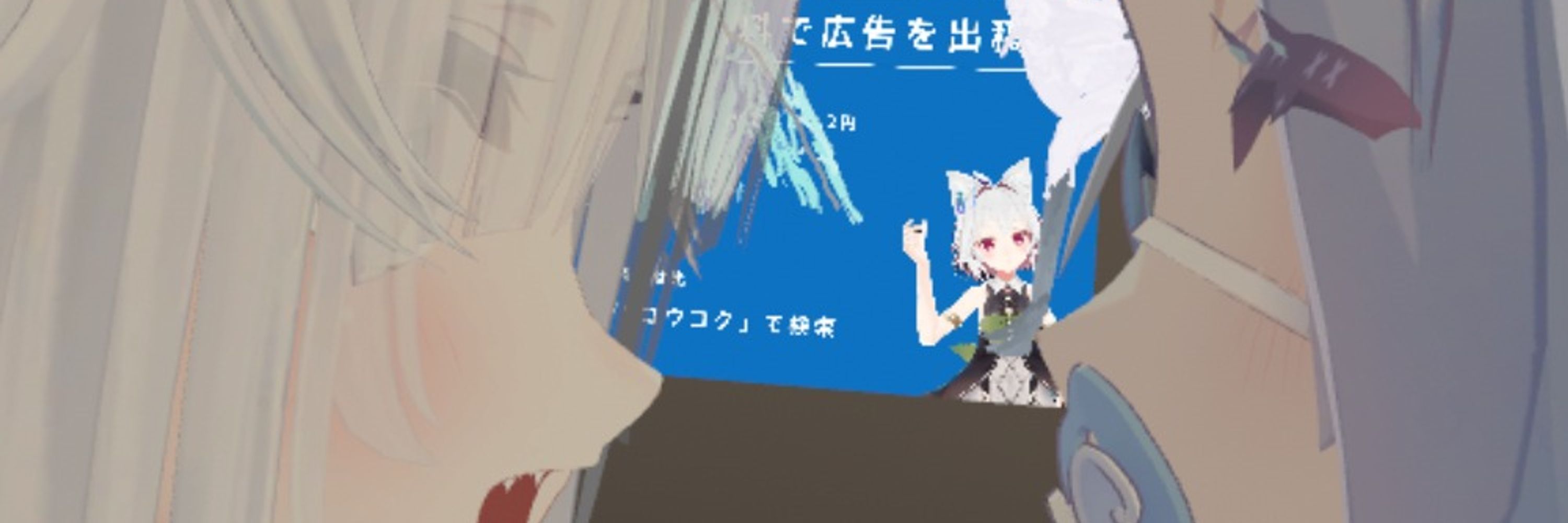 b0b-nYAn