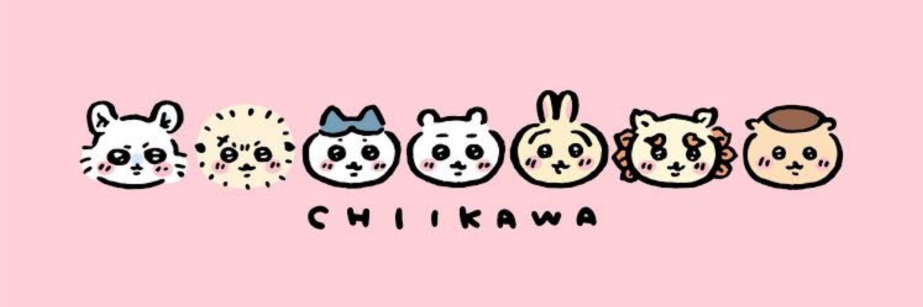 にょち