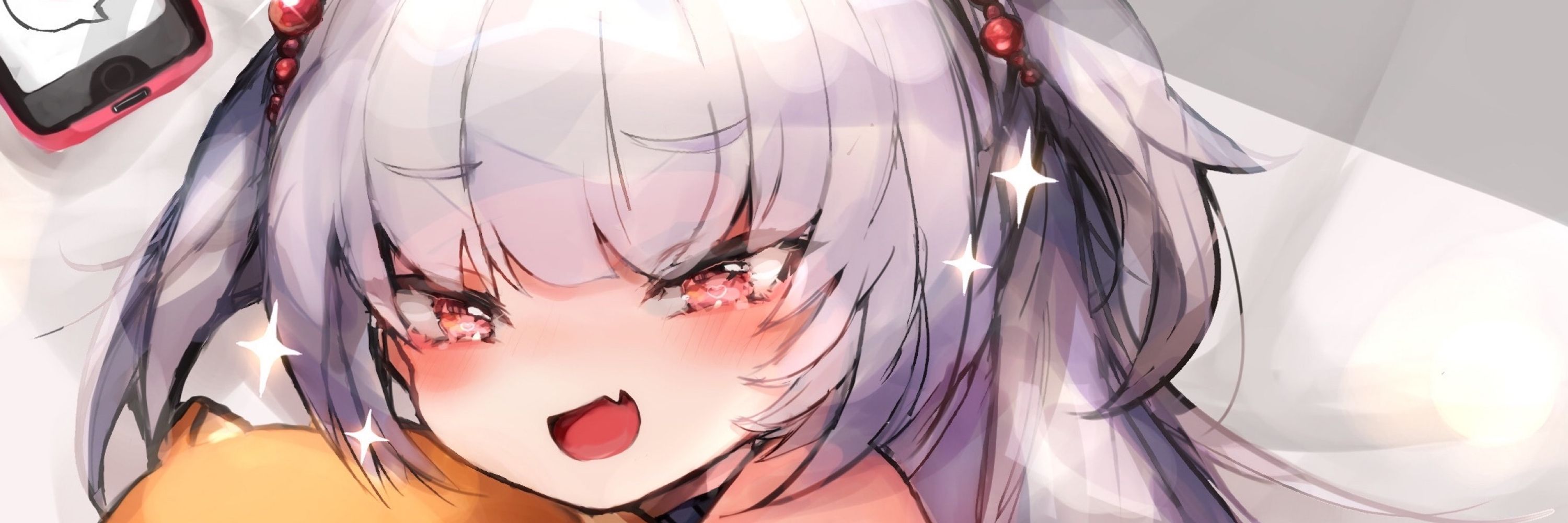 えをぬ
