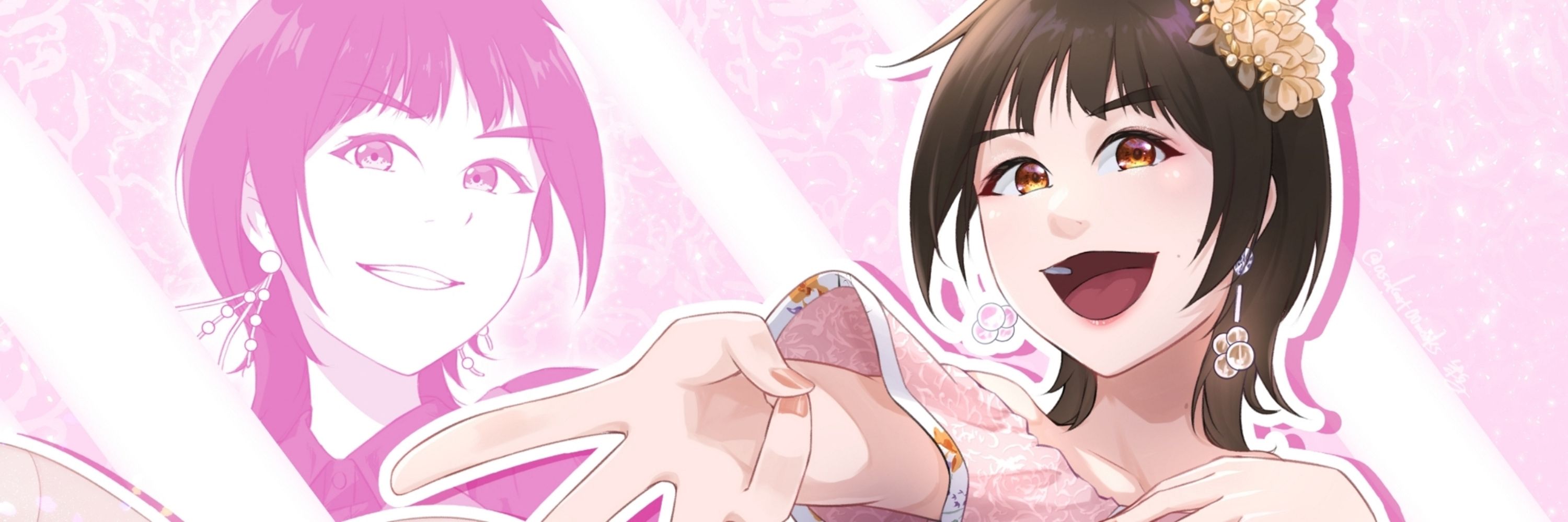 朱烏/asuka