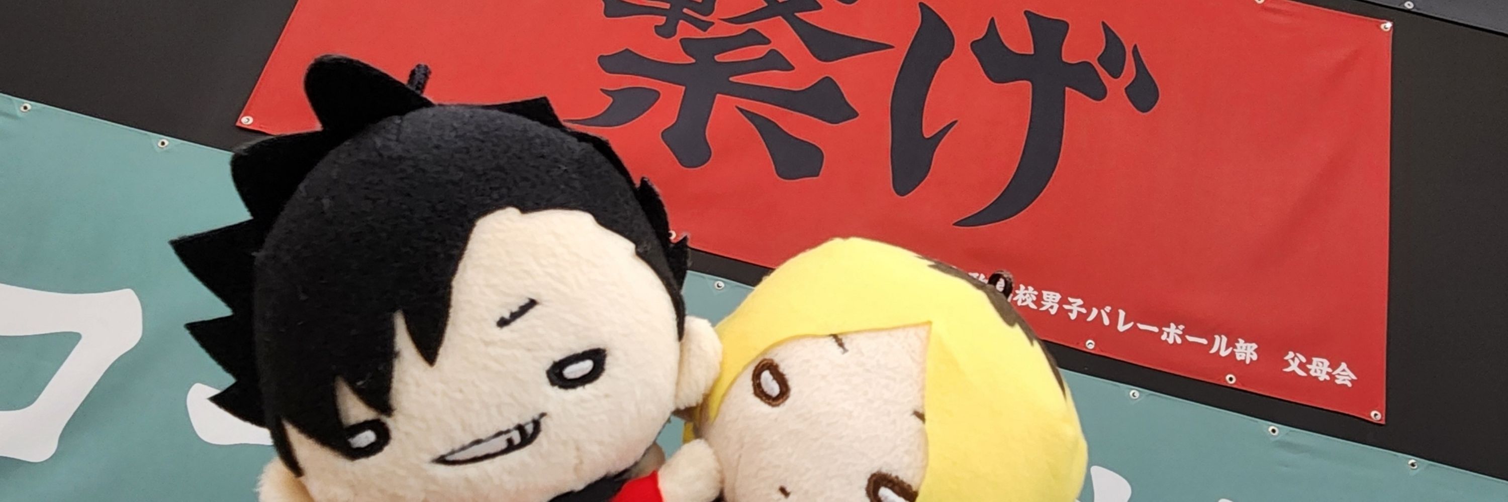 みぃ