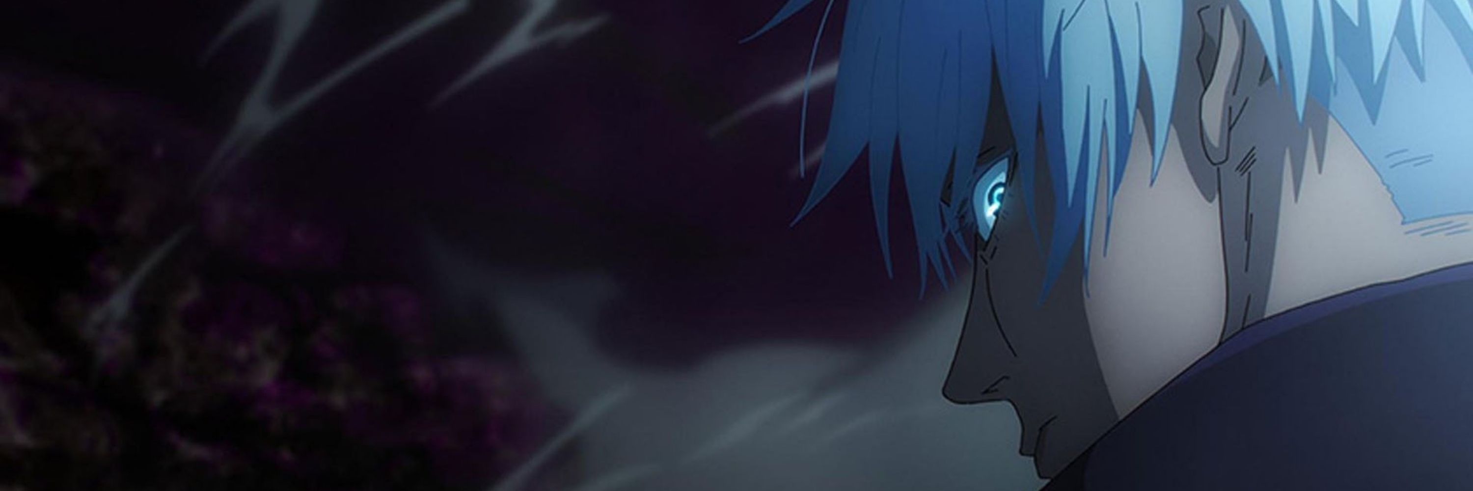 Akumu