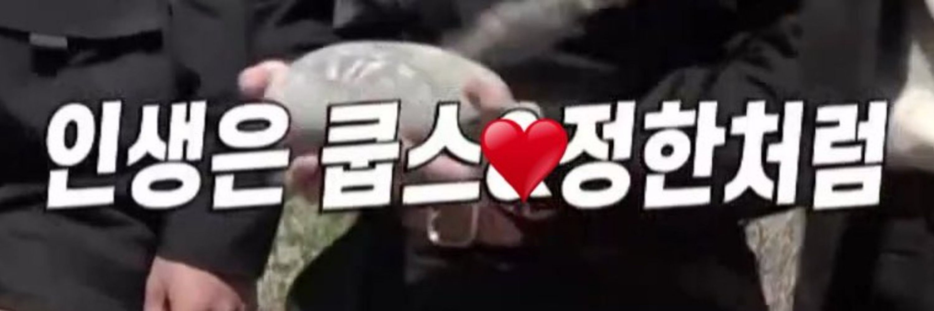 침묵