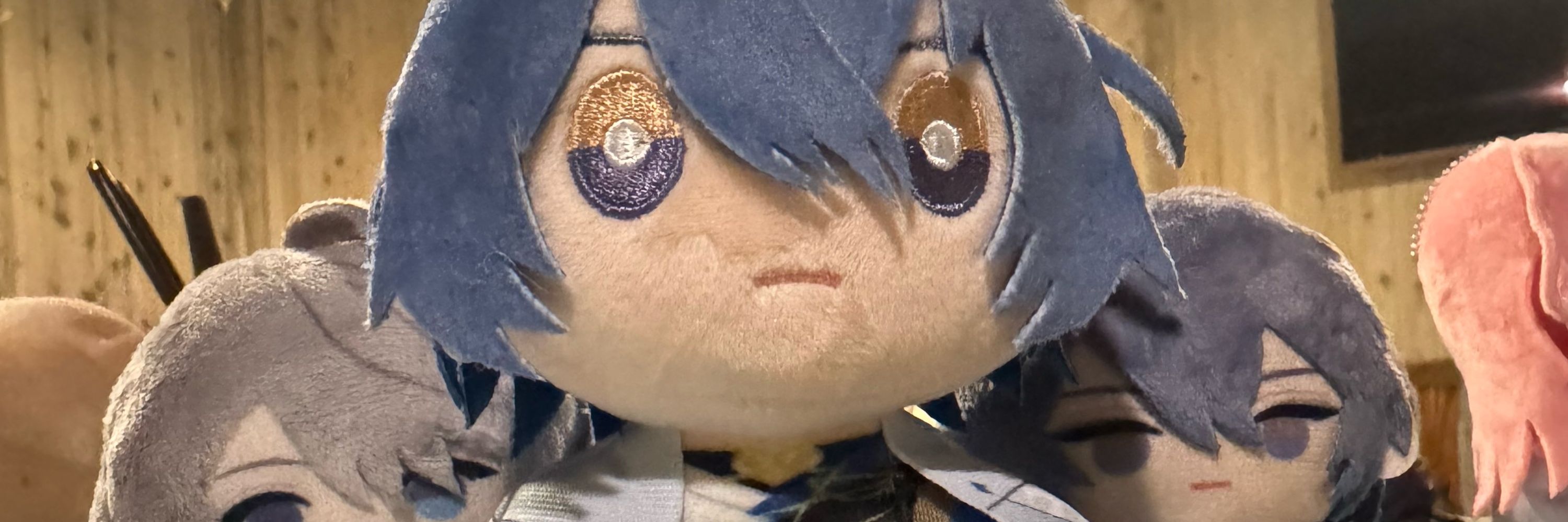 いこ