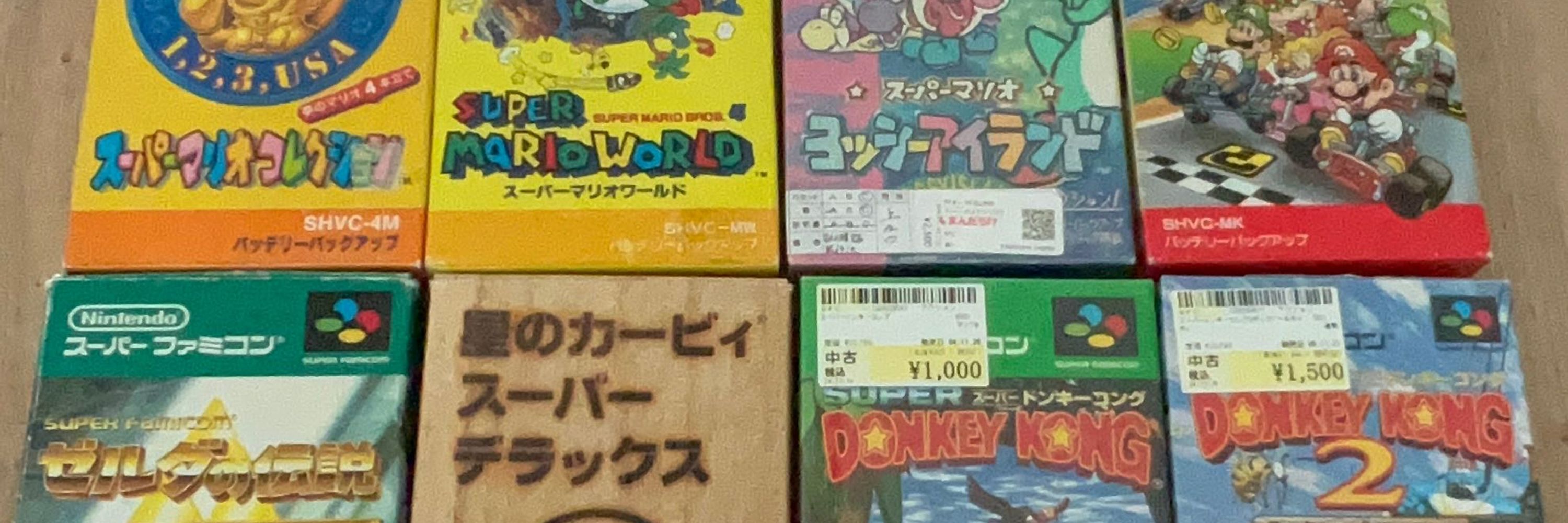 Nintendero a los 40