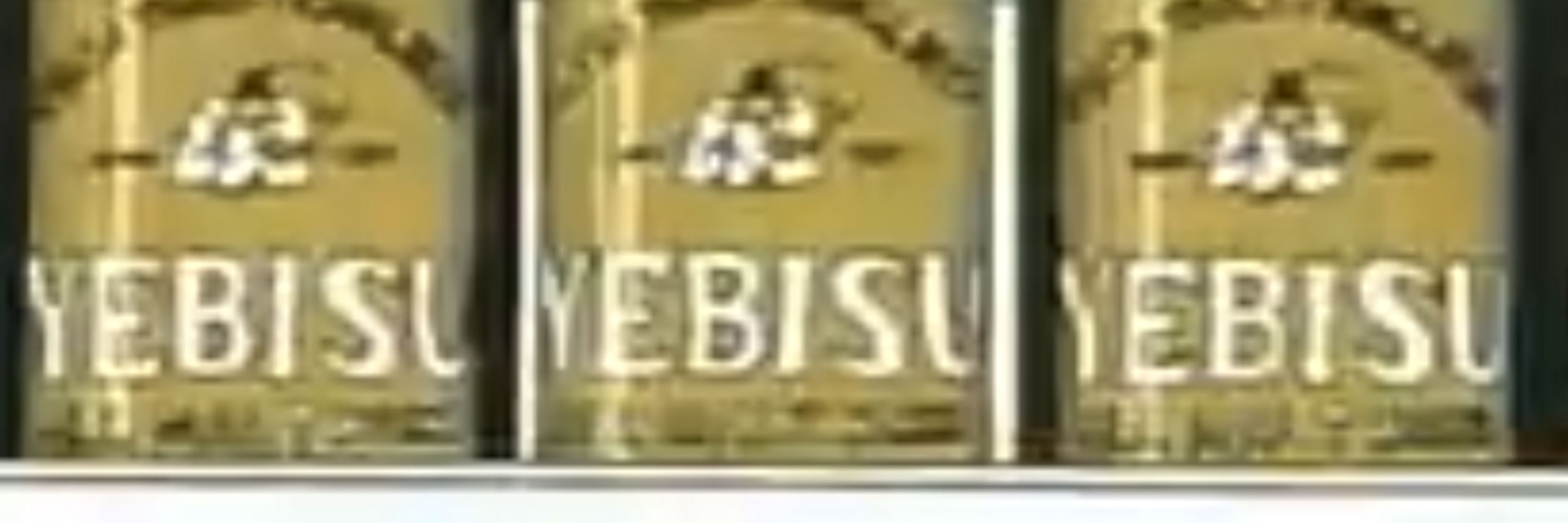 yebi