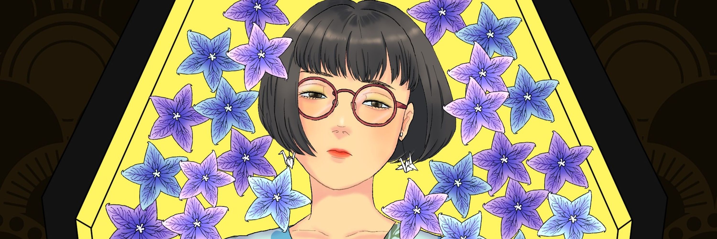 矛