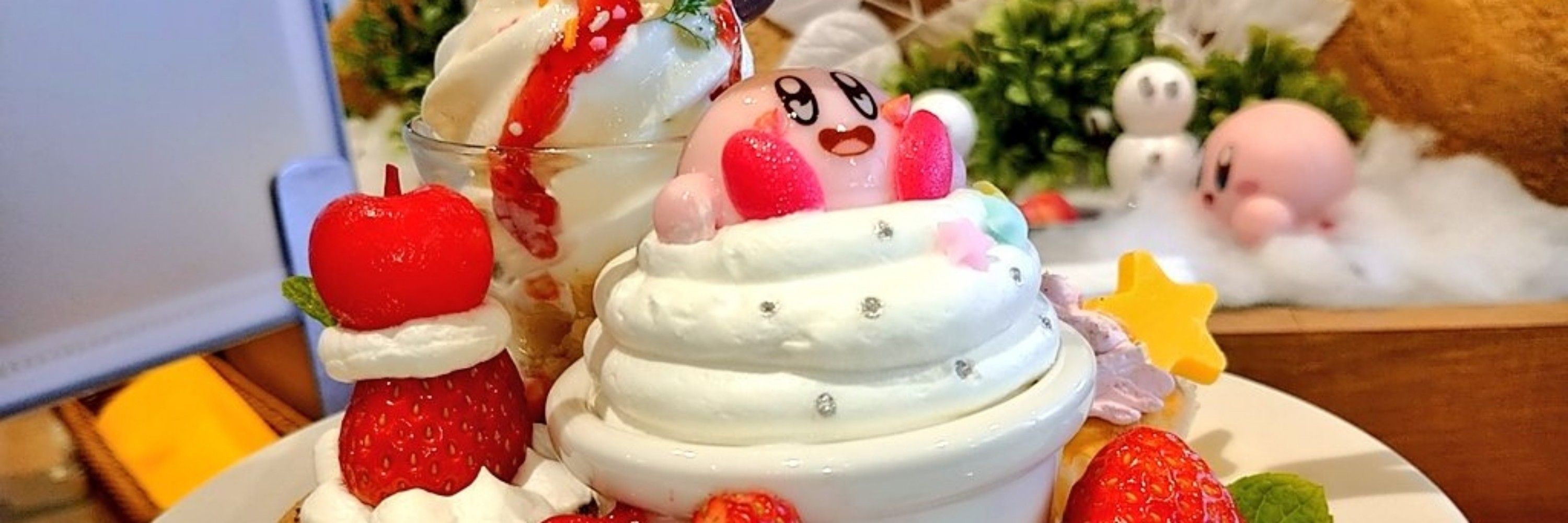 えのき