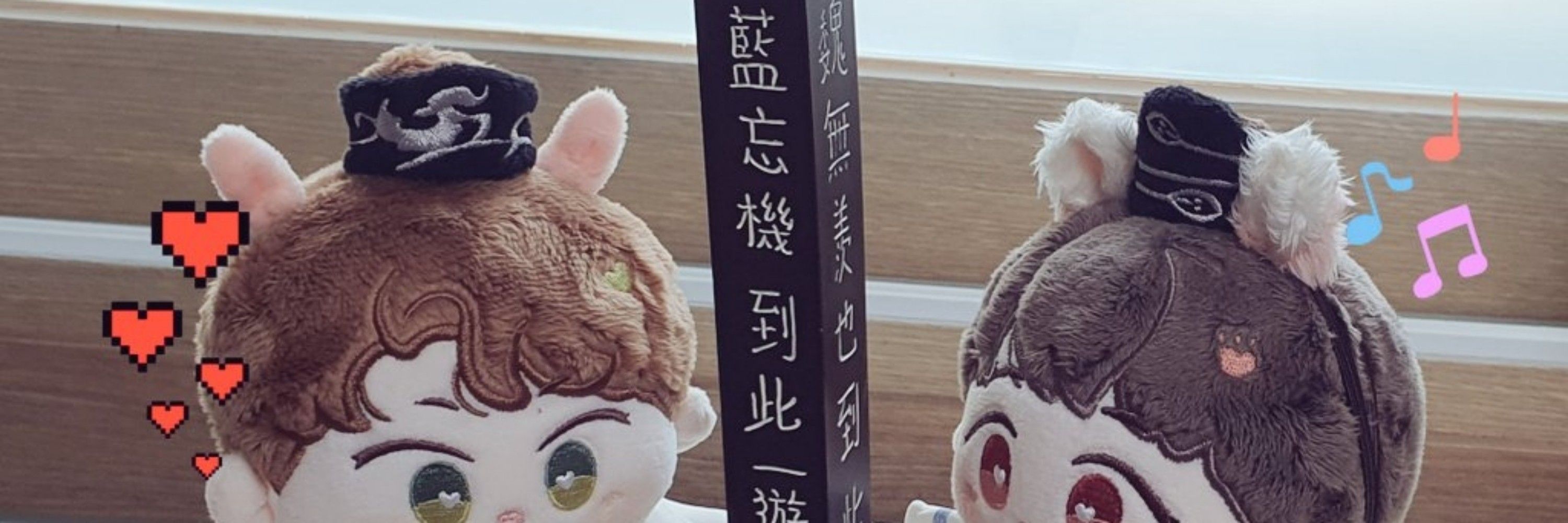 희