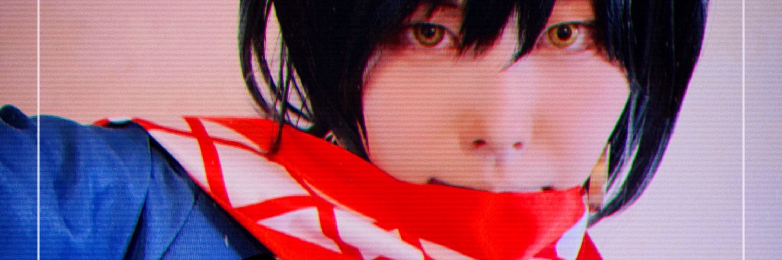ﾈｺｻﾞﾒ