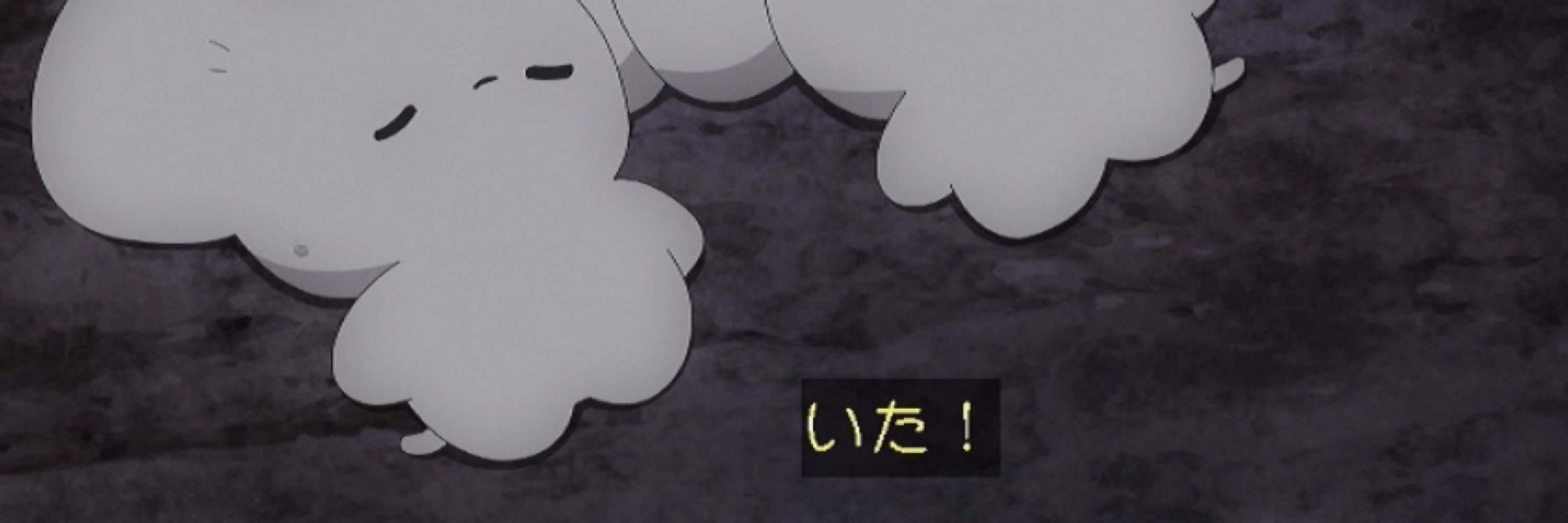 しんどいくん