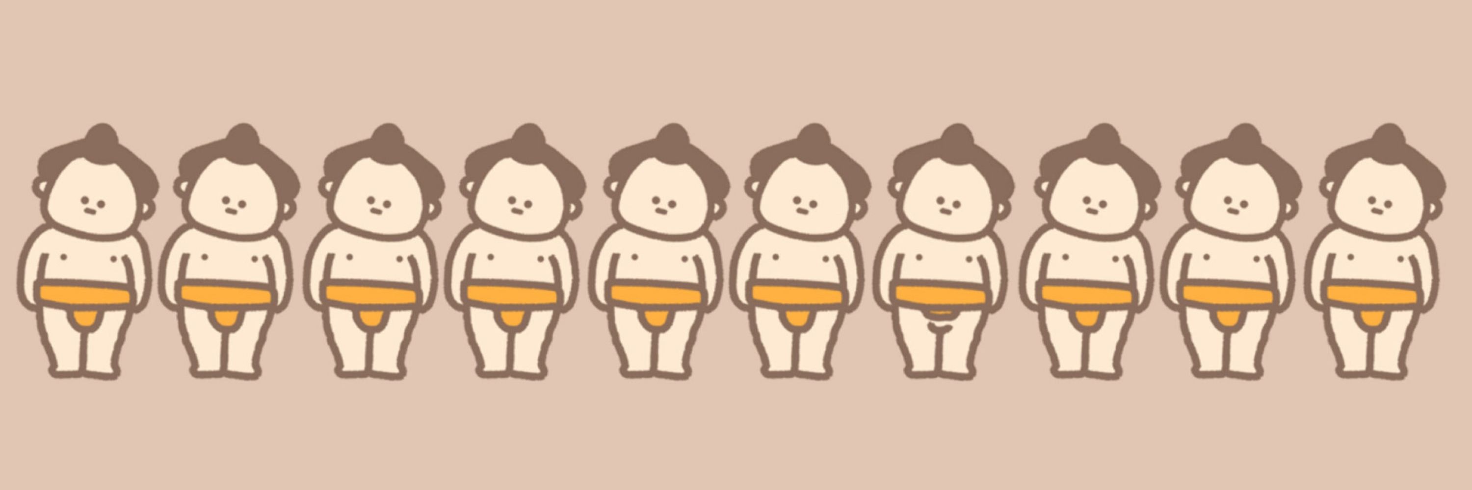ずんだもち