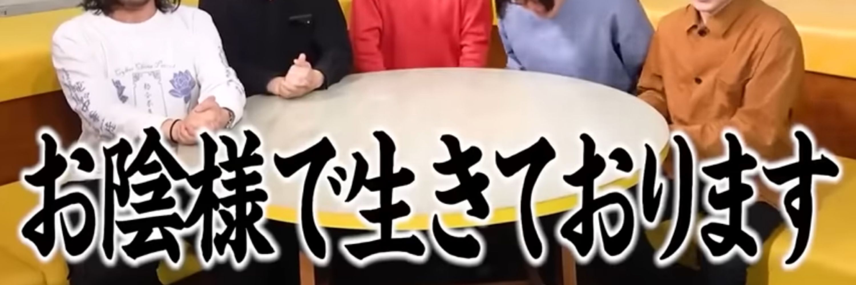 よしゅあ