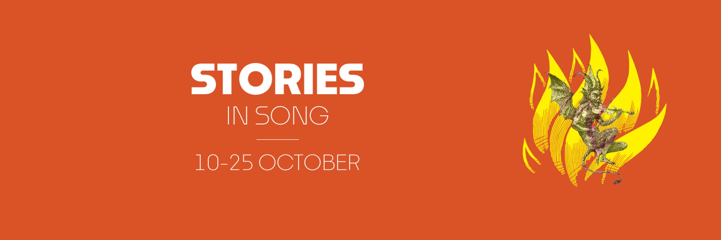 Oxford International Song Festival