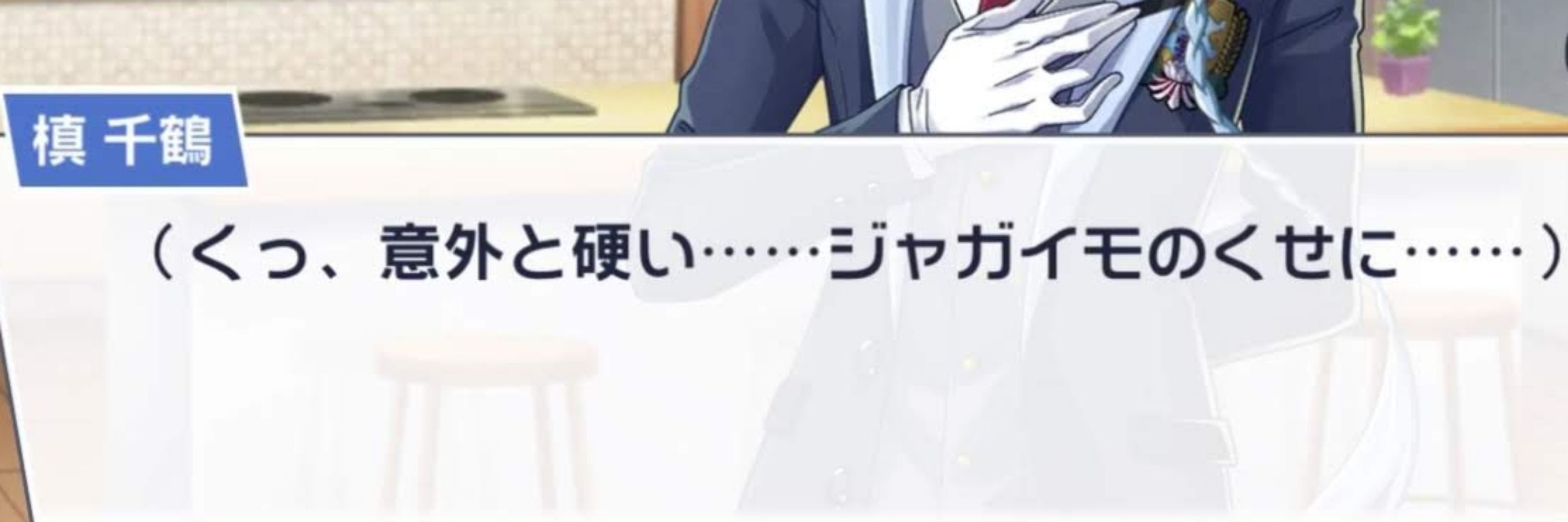 あにま🌺