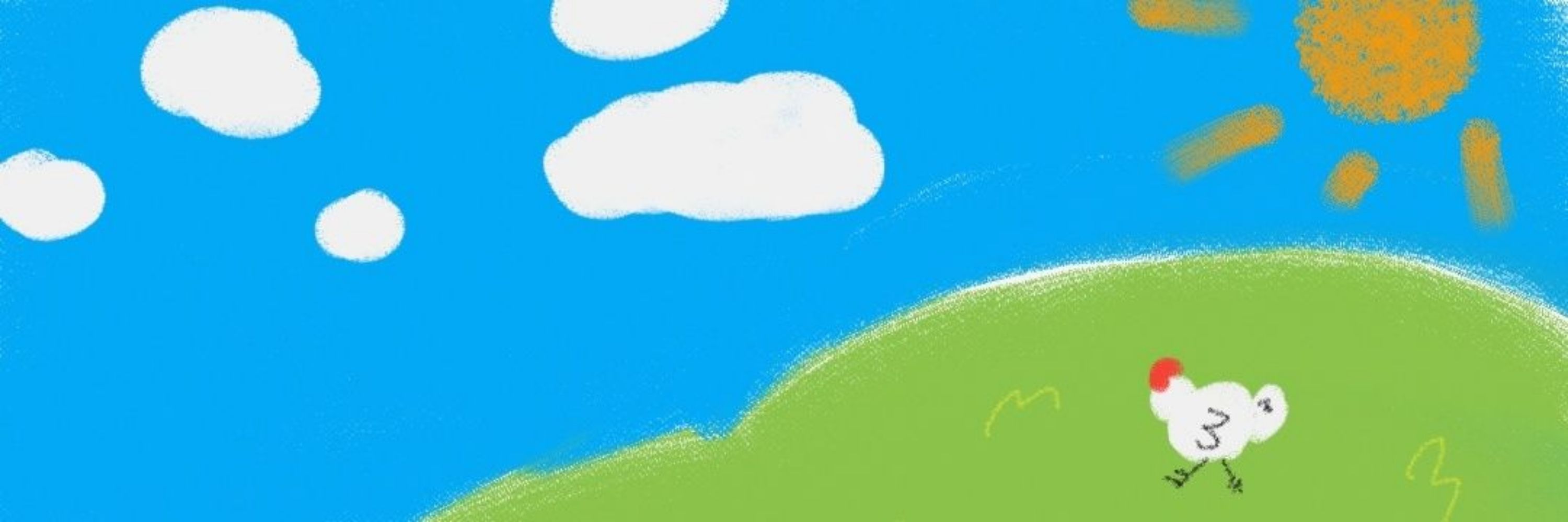 TheShineyChicken