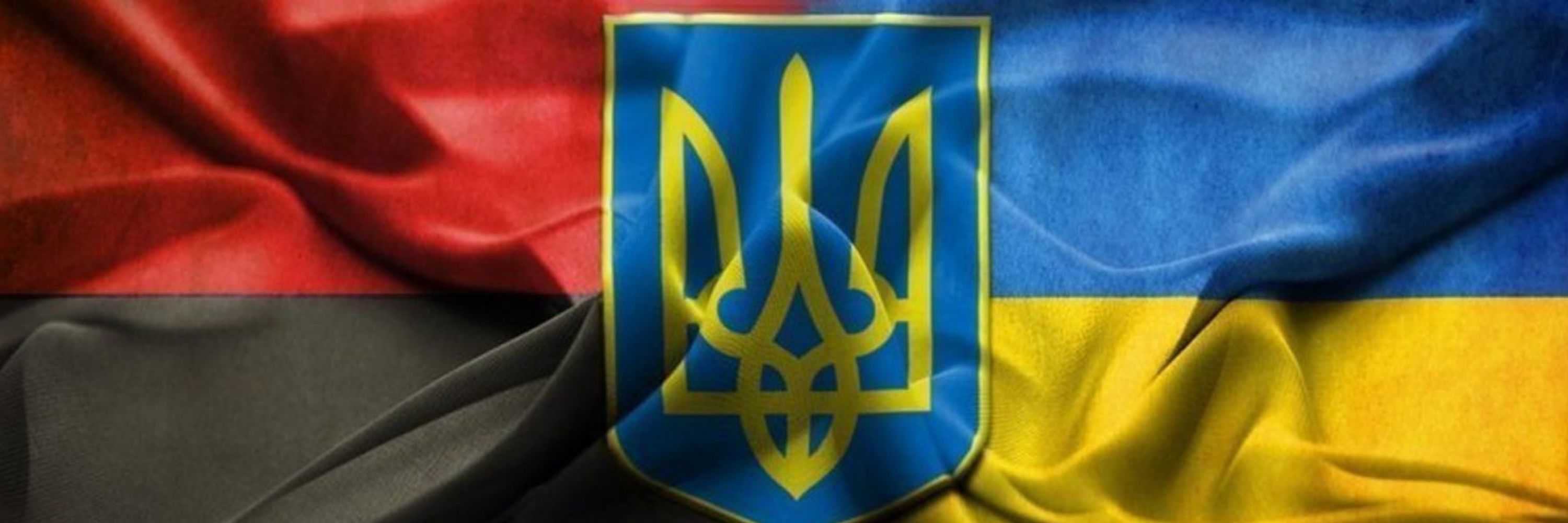 ДревляниН