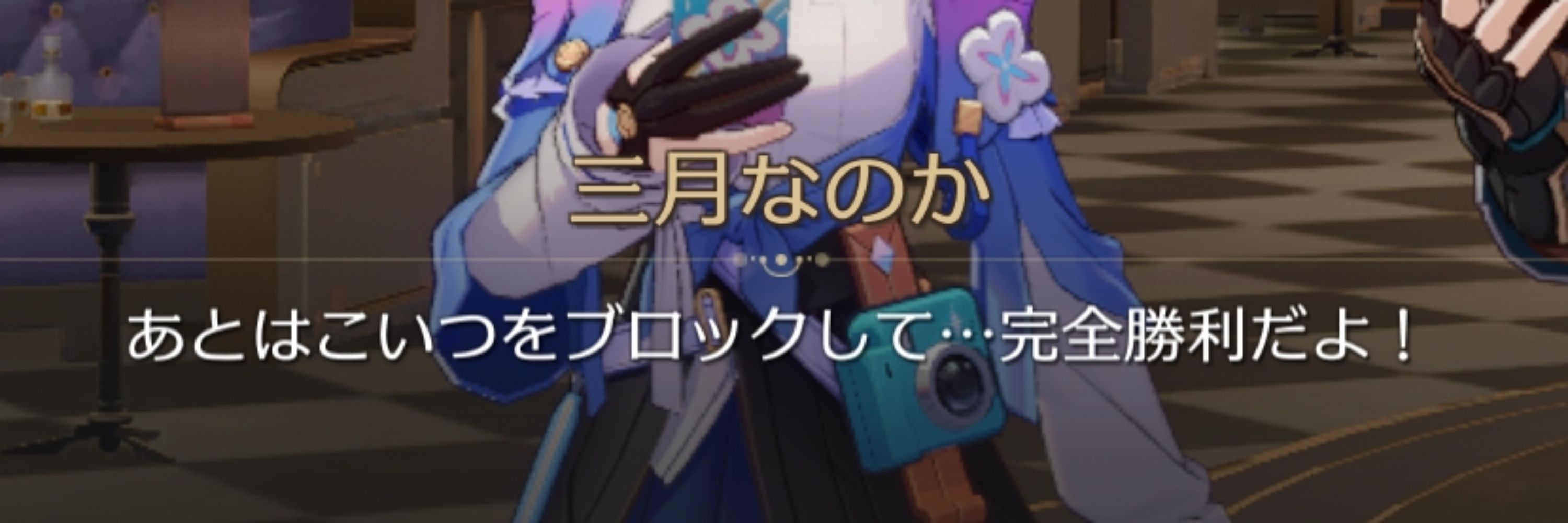 愛