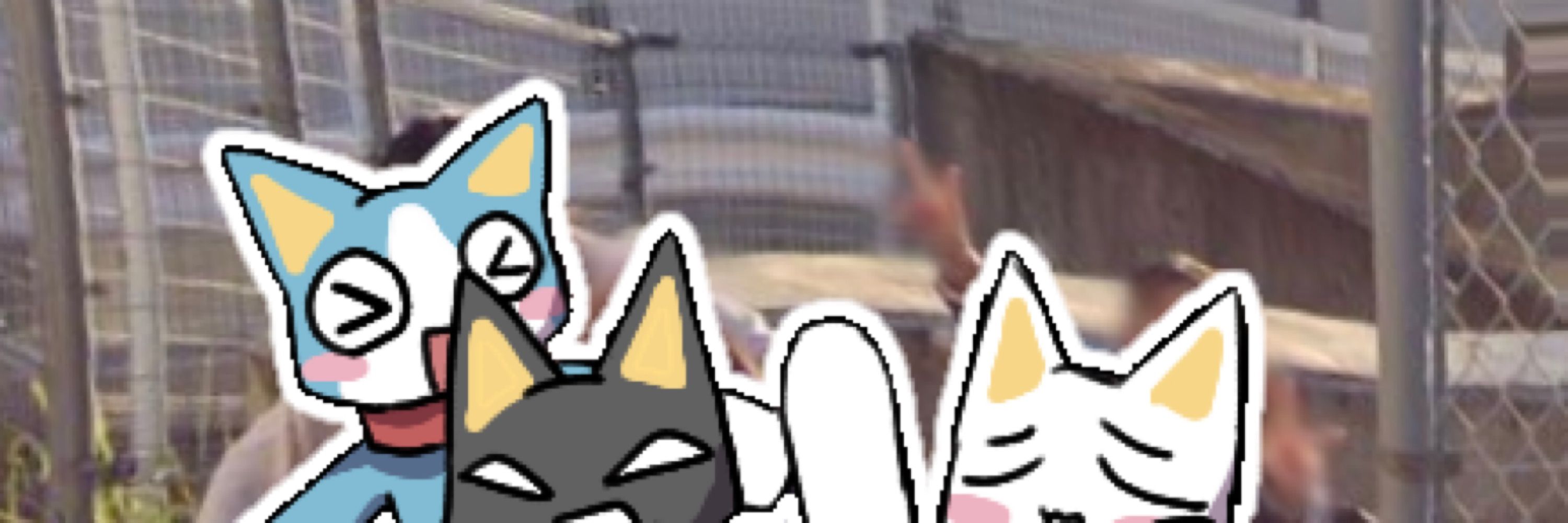 あーちぇろ