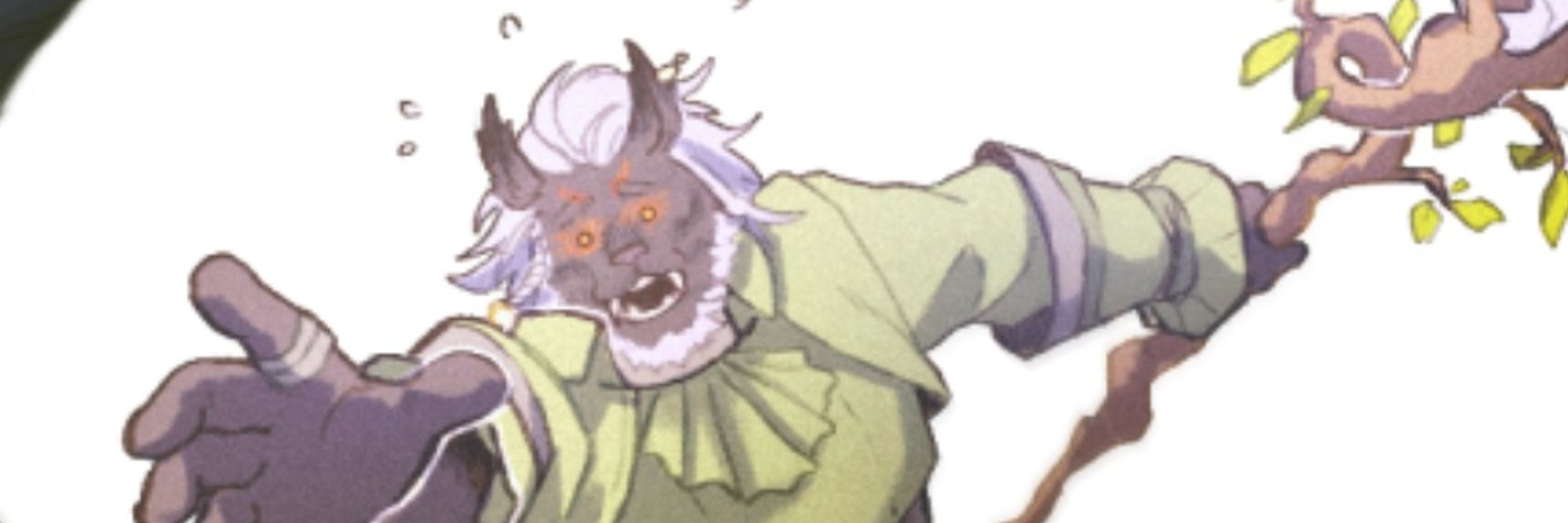 Zelryem