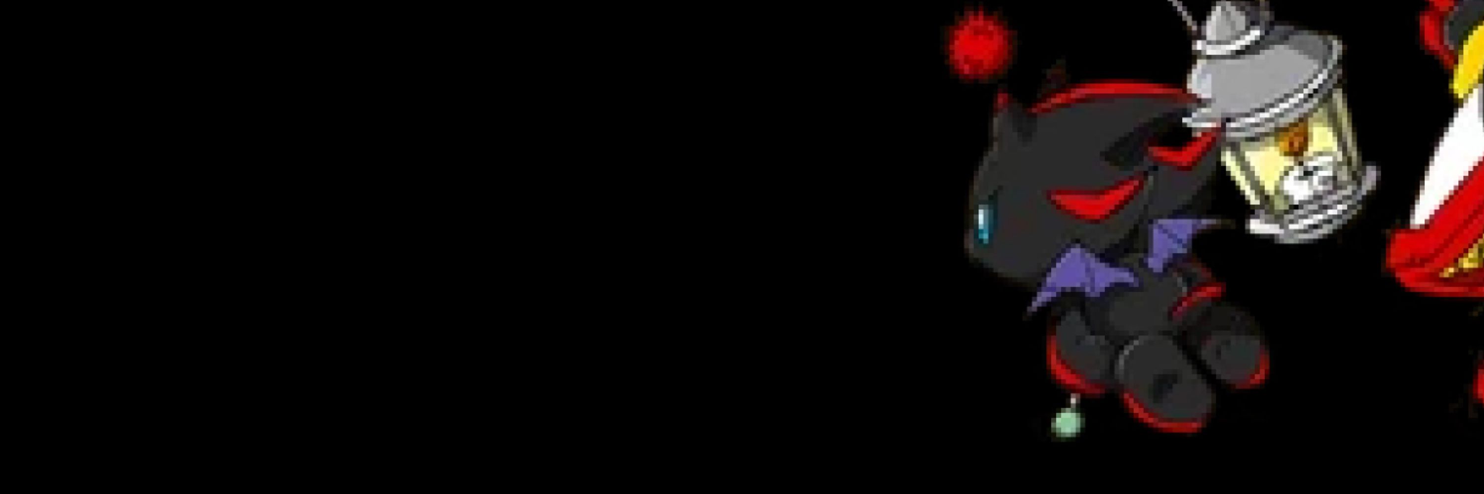 SHADOW CHAO.