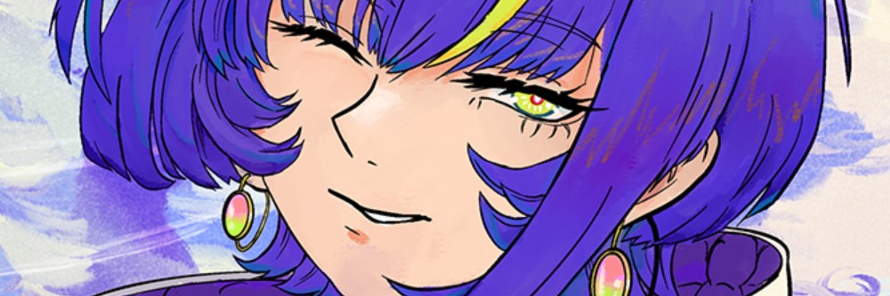 すみいち