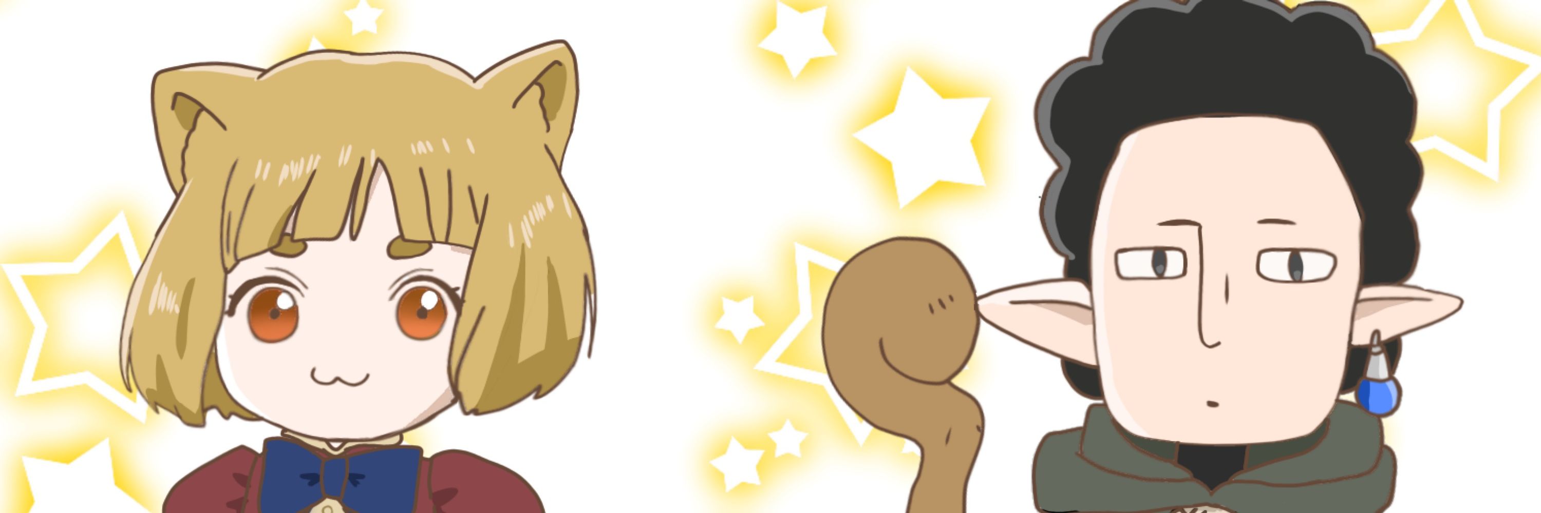 まこ