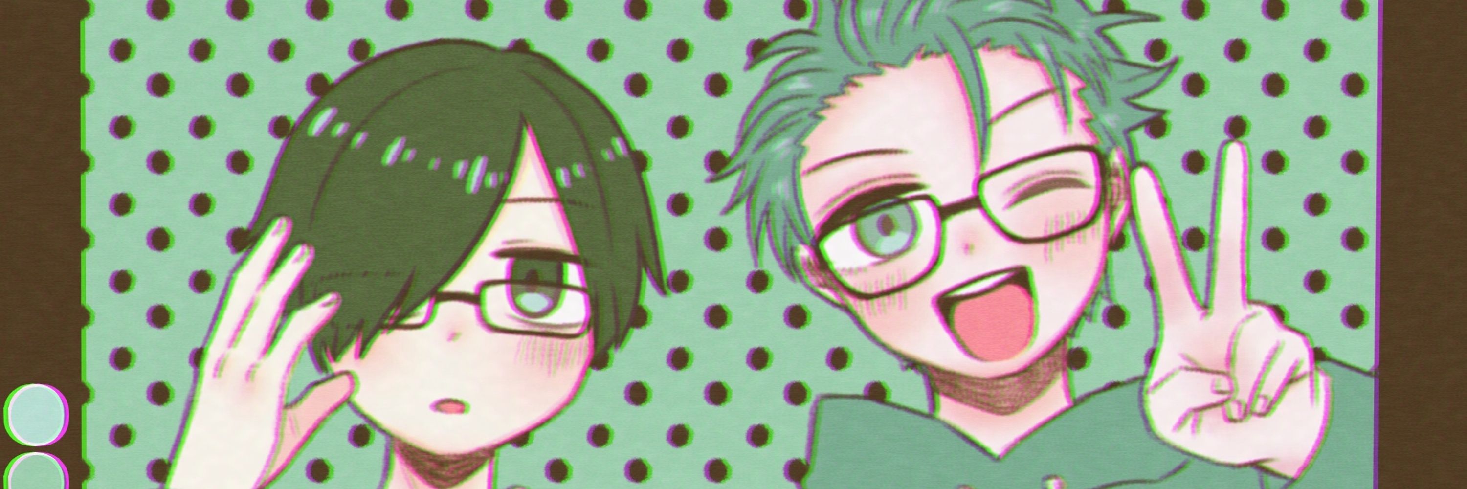 那智