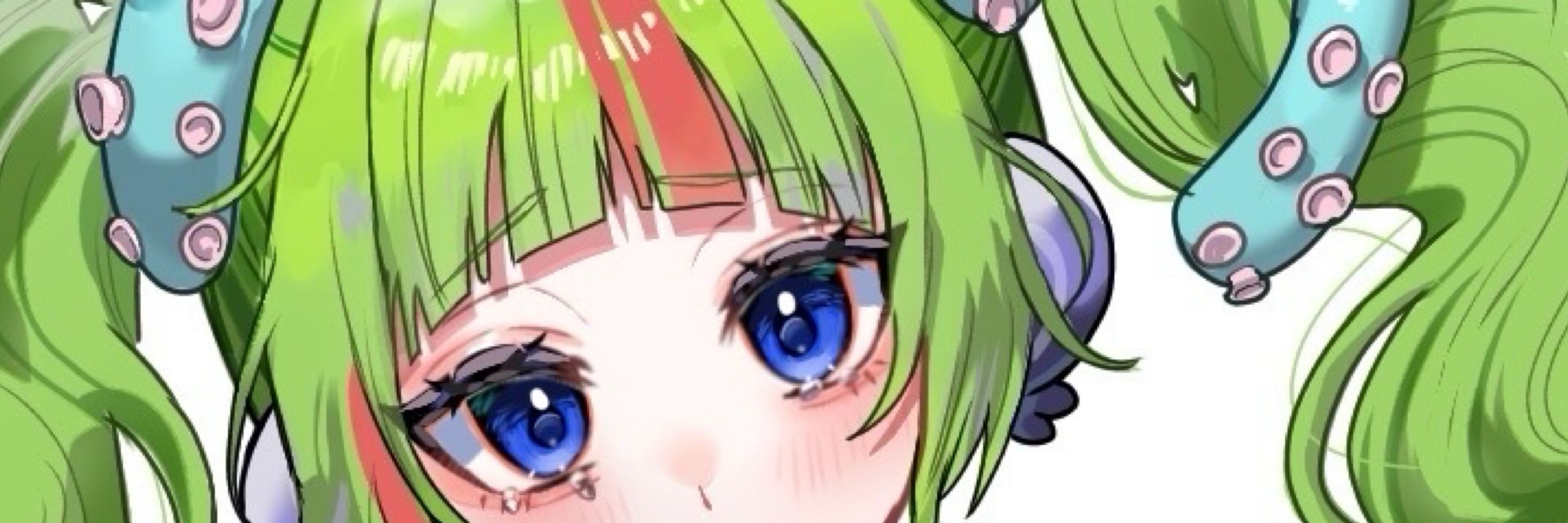 イア