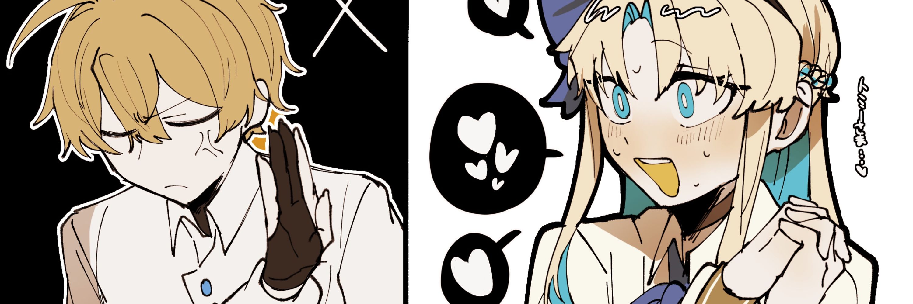 べにだね