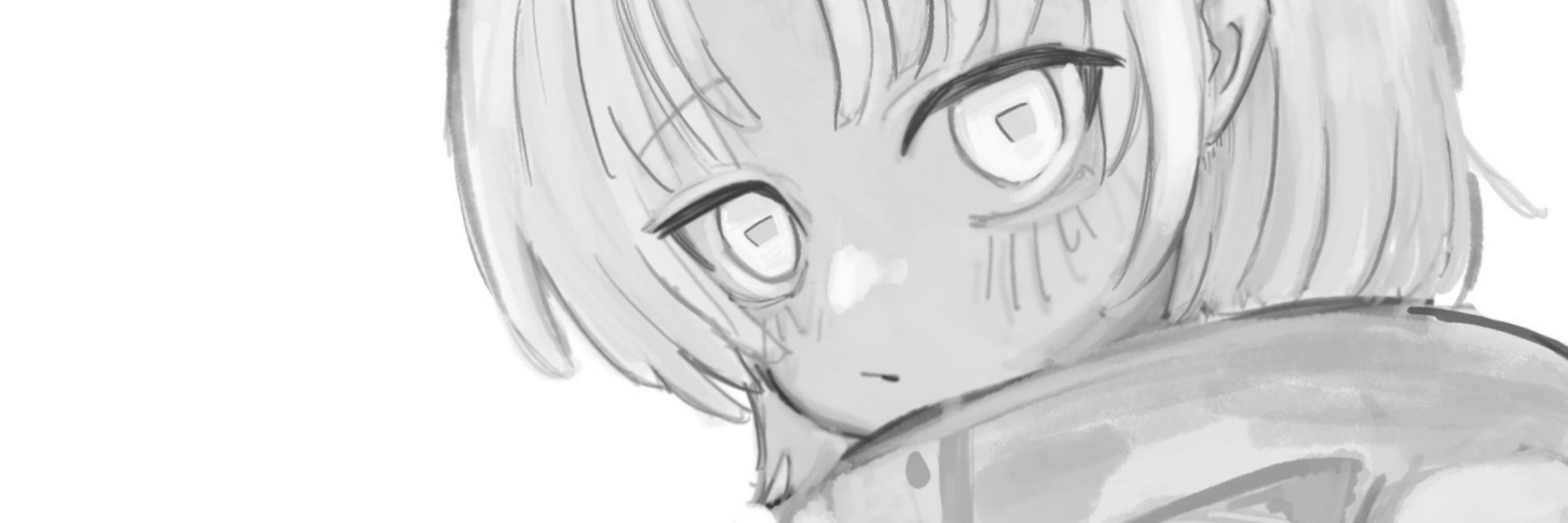 くお