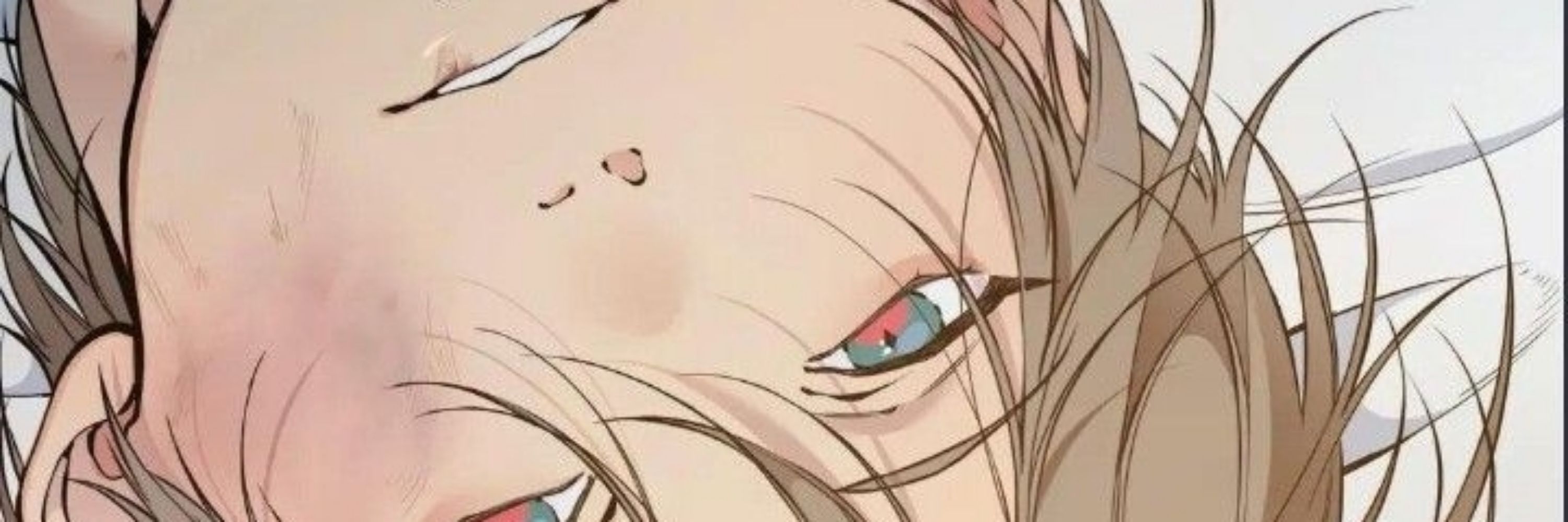 ᕱ⑅ᕱ