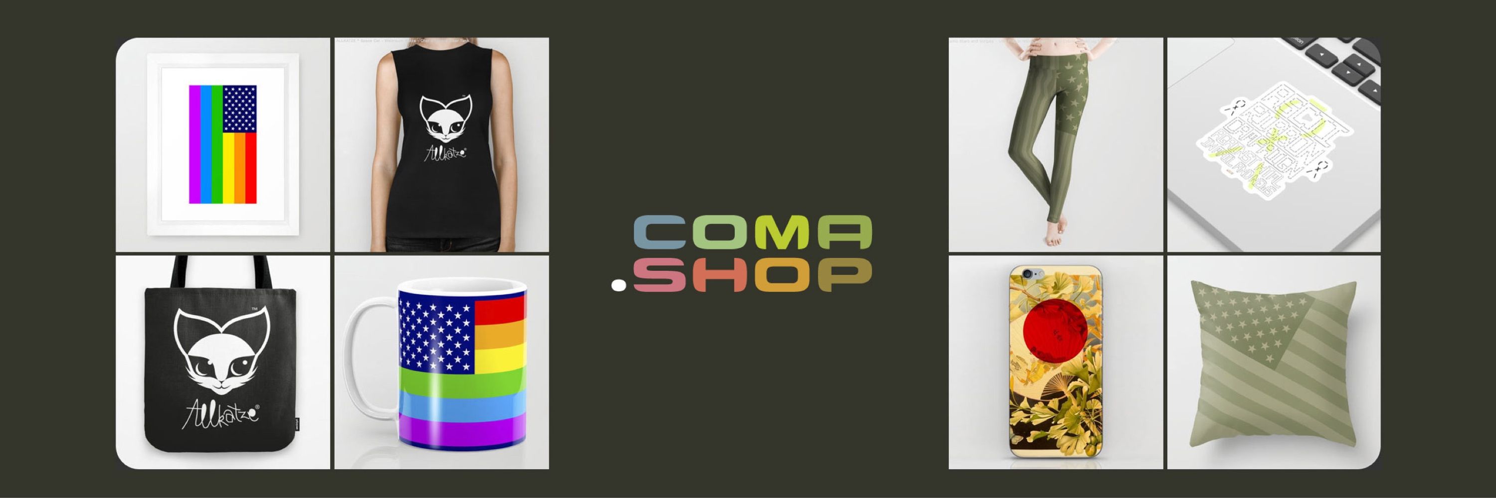 COMA.SHOP