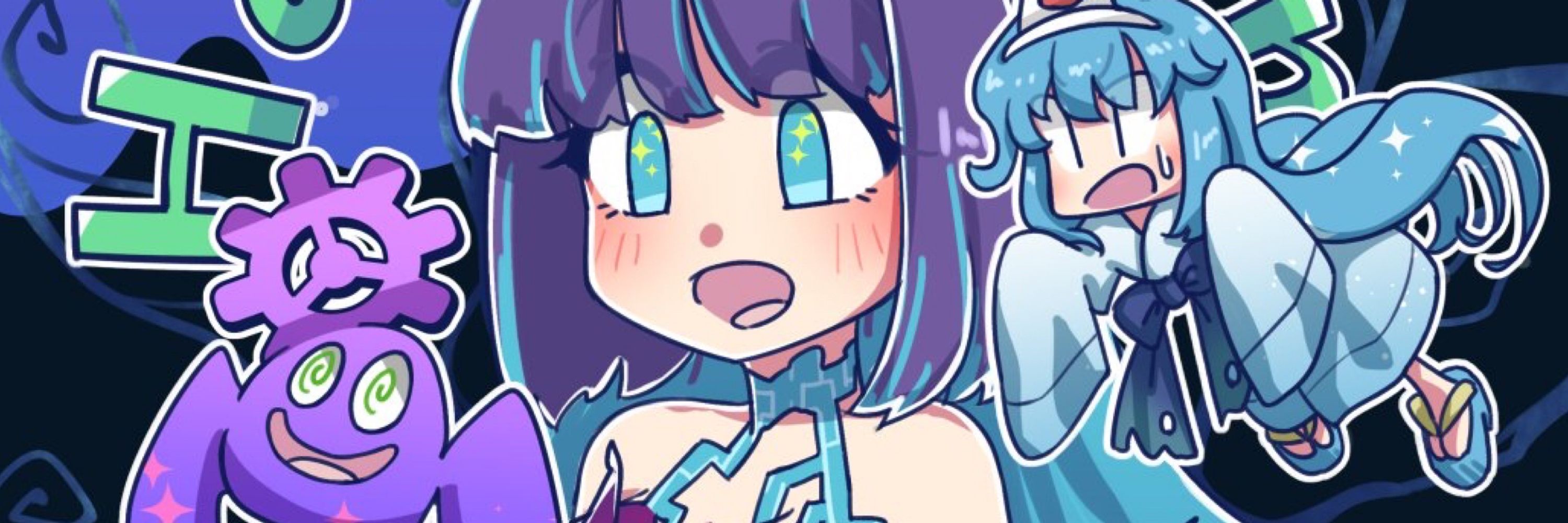クラムハリド