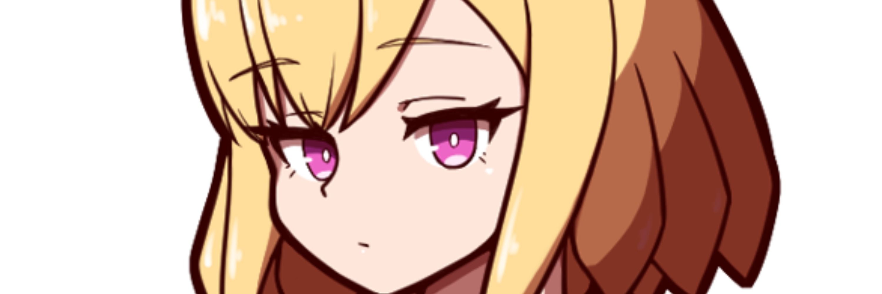 えだ