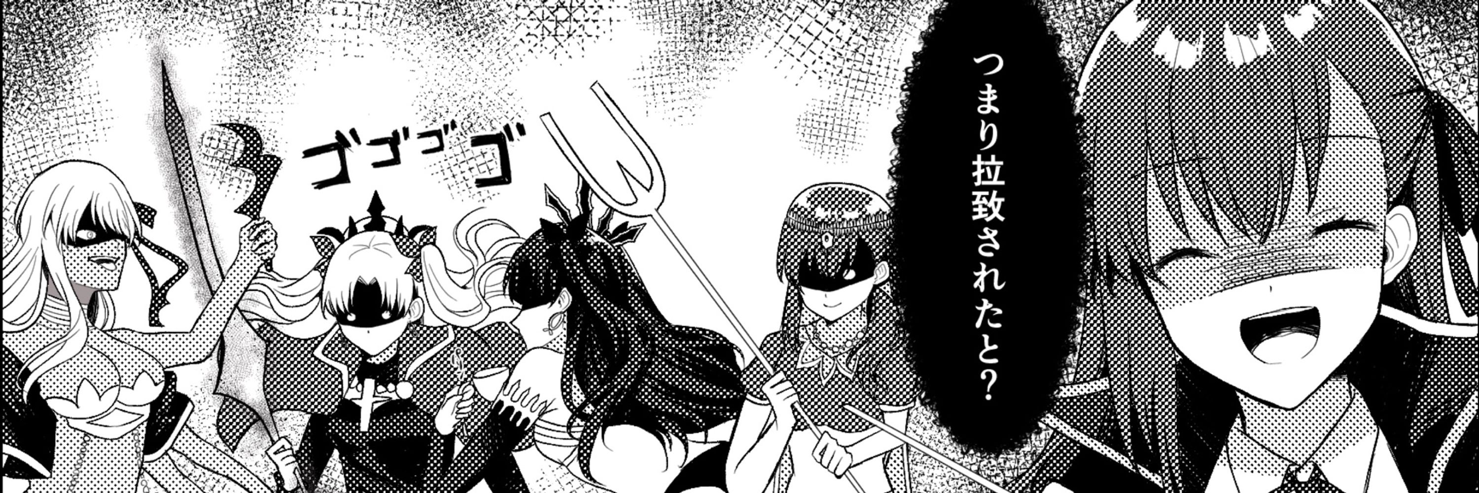 はにわ