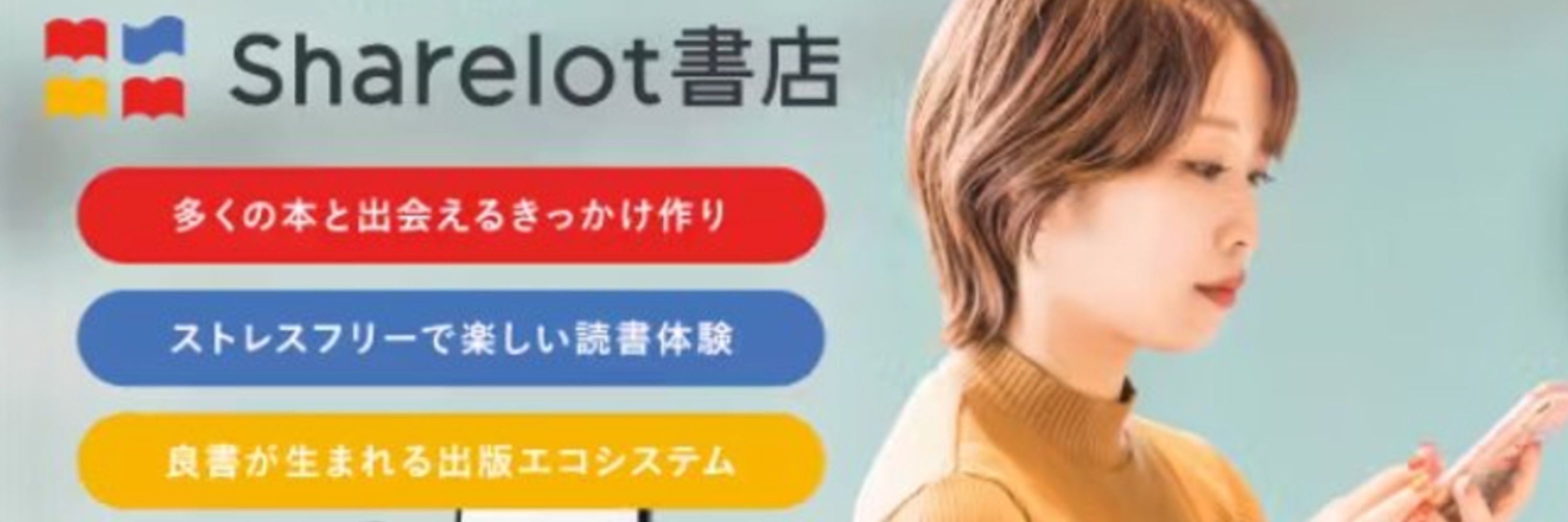 ✨️年間100冊📕読書チャレンジ❗️おじさん
