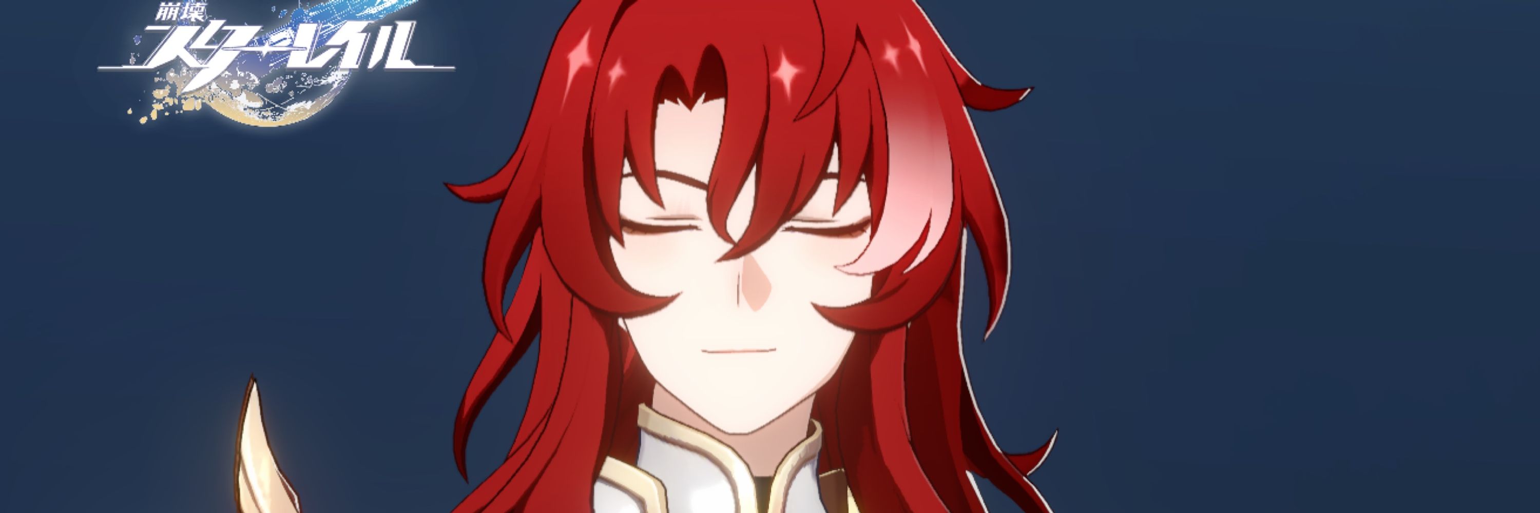 ゆうざね