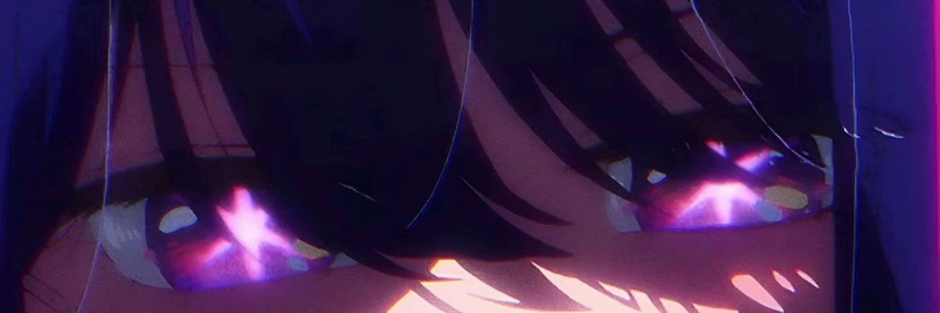 Kore Wa Nane