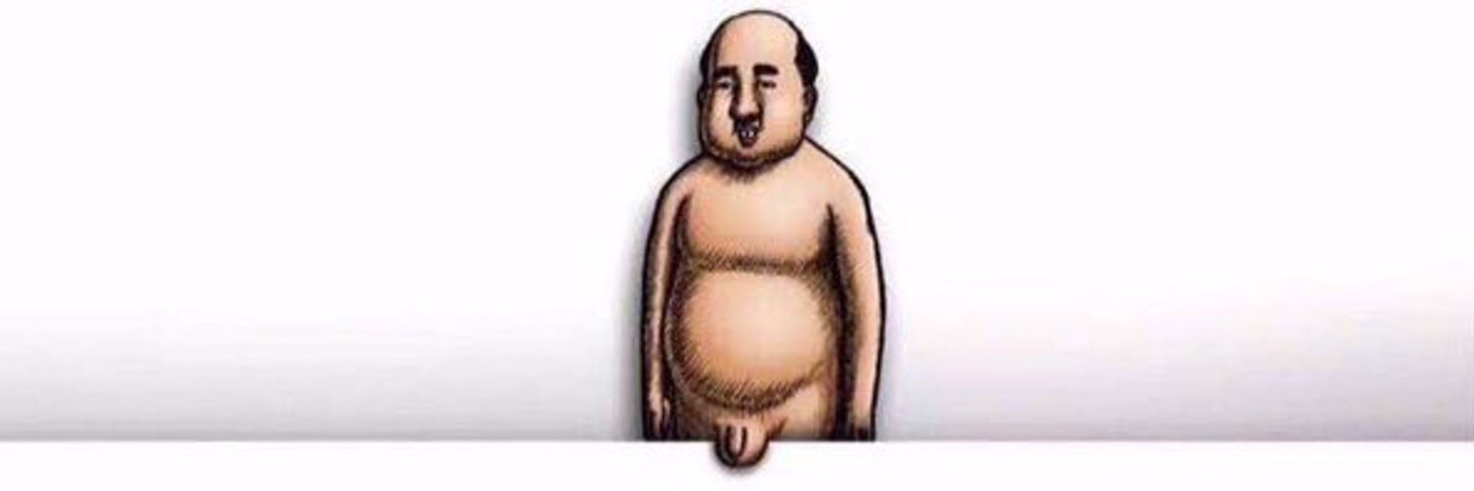 すん