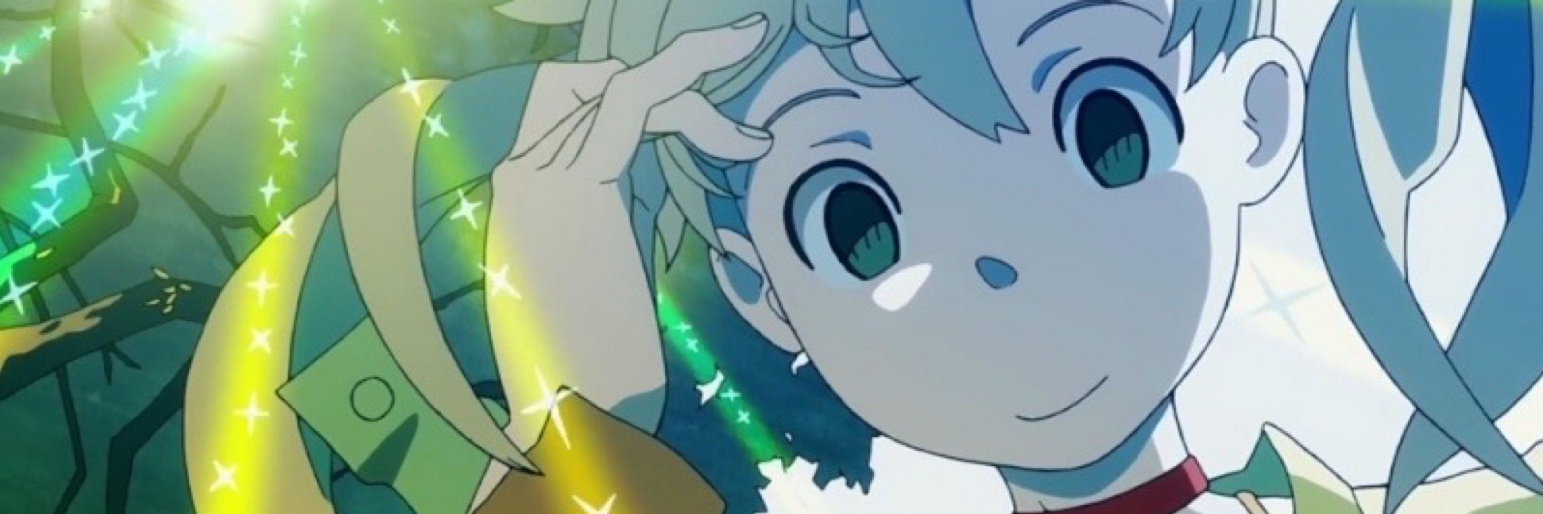 Myu